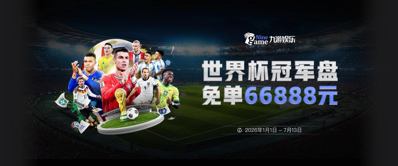 英超狂烧40亿，顶级球星亿元起，夏窗豪门都怎么活？